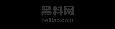 广州王欣性爱视频